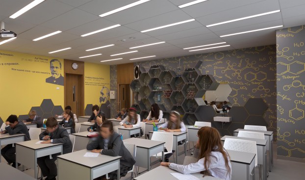 The chemistry classroom