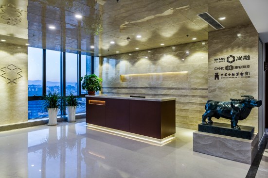 Reception Desk