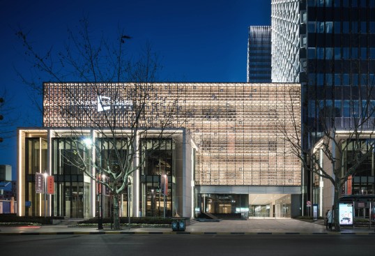 Shanghai Landmark Center, Shanghai, China