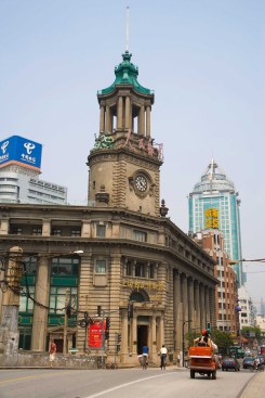 Shanghai Landmark Center, Shanghai, China - Historic Buildings