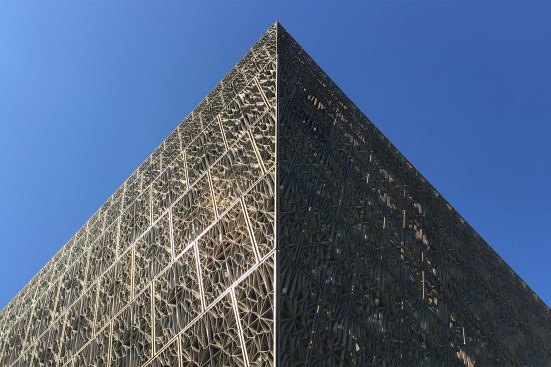 NMAAHC Corona detail