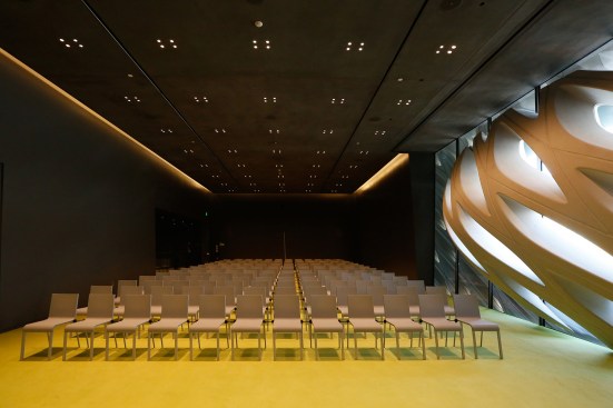 The Oculus Hall