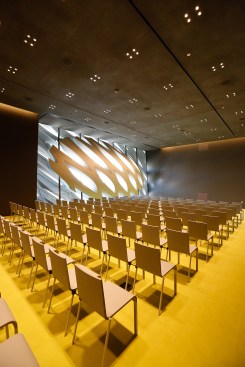 The Oculus Hall 