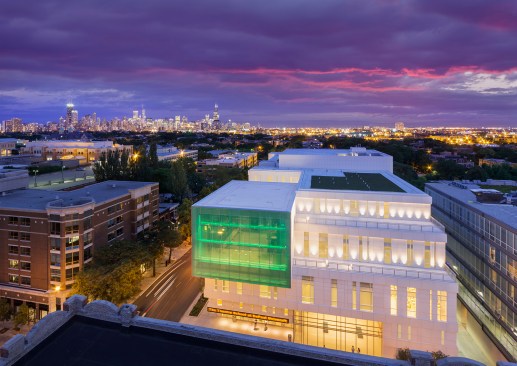 DePaul University, Theatre School, Location: Chicago IL, Architect: Pelli Clarke Pelli