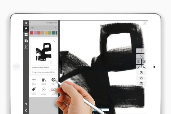 Users can pin images from Board Pro to their Pinterest boards or call up products saved on their Pinterest boards.