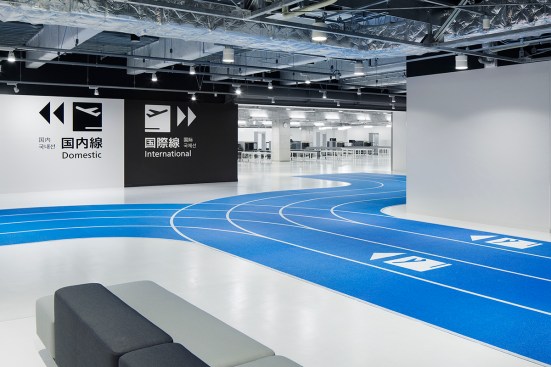 Credit: Kenta Hasegawa