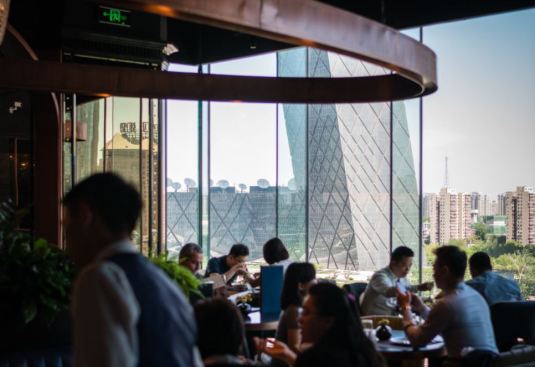 China World Trade Center Expansion