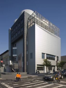 Jewish Children’s Museum, Brooklyn, N.Y., Gwathmey Siegel & Associates Architects, 2004 (exterior)