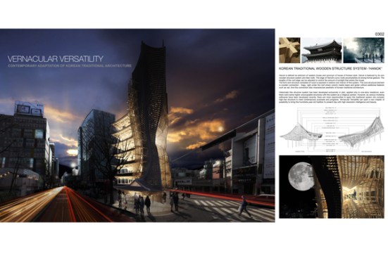 Vernacular+Versatility+-+First+Place+winner%2c+2014+eVolo+Skyscrapers+Competition