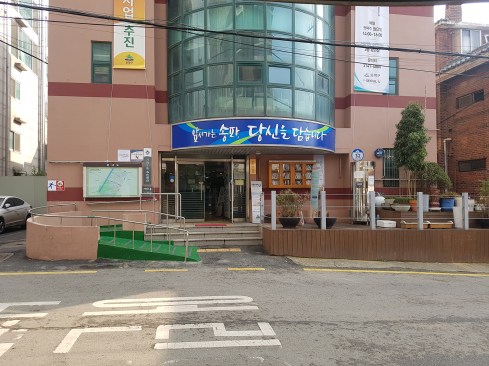 Before Construction exterior