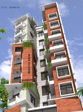 Virtual Image showing the Modern Contemporary Residential Architecture.