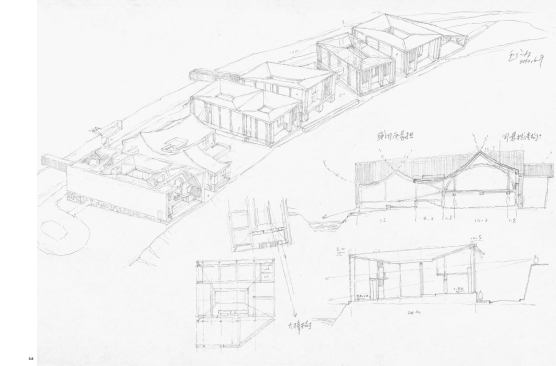 A typical spread from "Imagining the House."