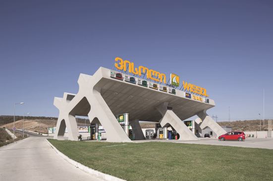 Wissol Rest Stop, Gori