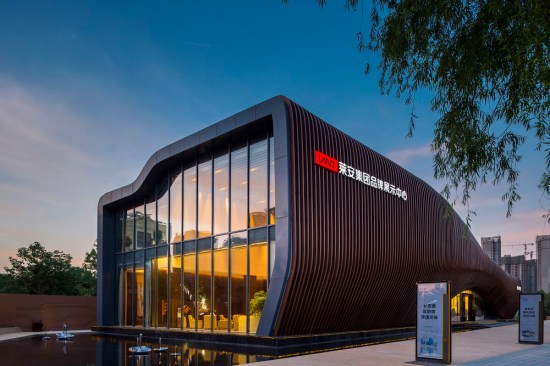 LAND+Experience+Center+by+Aedas