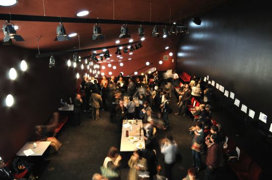 Za-Koenji Public Theatre, Suginami-ku, Tokyo, Japan, 2008.