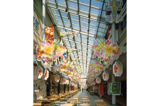 Village street, Mielparque Nikko Kirifuri Resort. 