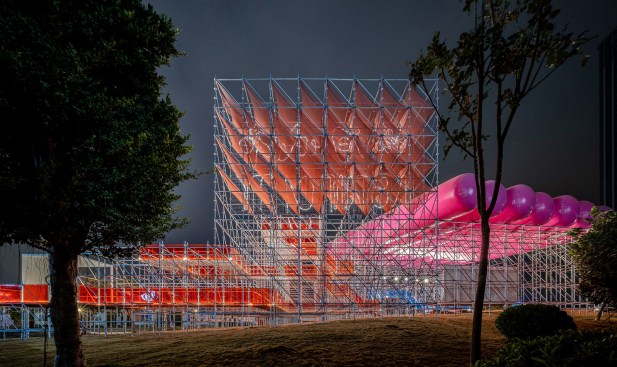 03_Qianhai Floating City_night view_3