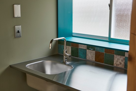 Pharmacy sink detail