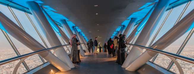 Omrania, Kingdom Centre, Riyadh