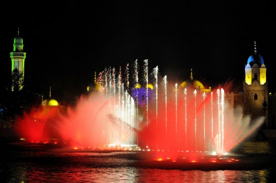 Aquanura+in+the+Efteling