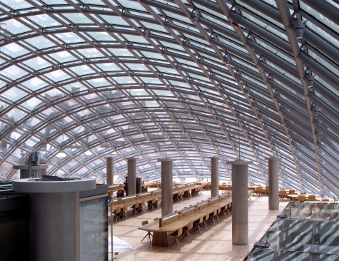 Dome interior, reading room