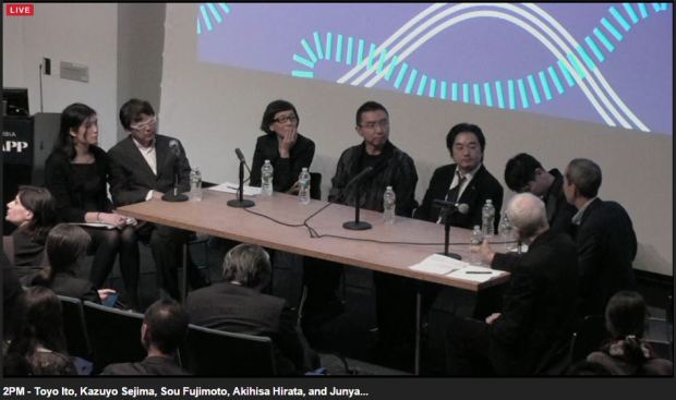 Panel discussion with Toyo Ito, Kazuyo Sejima, Sou Fujimoto, Akihisa Hirata, and Junya Ishigami, moderated by Jeffrey Inaba and Kenneth Frampton, held at Columbia University's GSAPP on March 8, 2016.