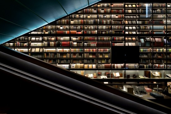 Artron Wall, Shenzhen City, China