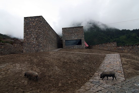 Tibet Namcha Barwa visitor center (2008)