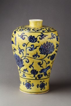 Jingdezhen kilns, Jiangxi Province, China, Baluster Vase with Peony Scroll Design