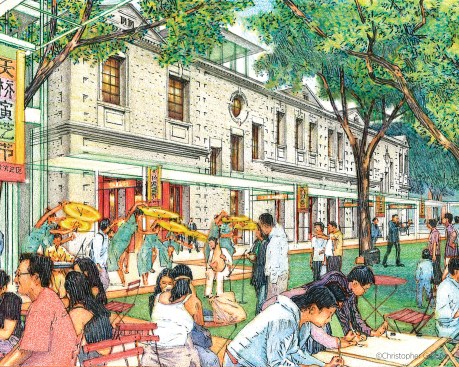 Beijing+Tianqiao+Performing+Arts+District+Master+Plan%2c+Skidmore%2c+Owings+%26+Merrill%2c+Beijing