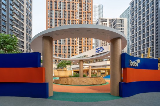 06_Main Entrance