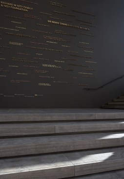 Detail of the Donor Wall
