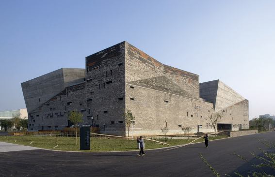Ningbo History Museum