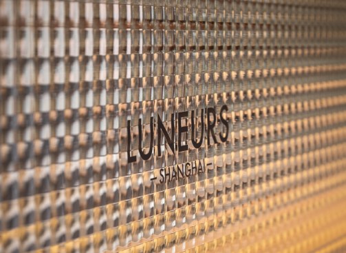 Shanghai, China Restaurant Design