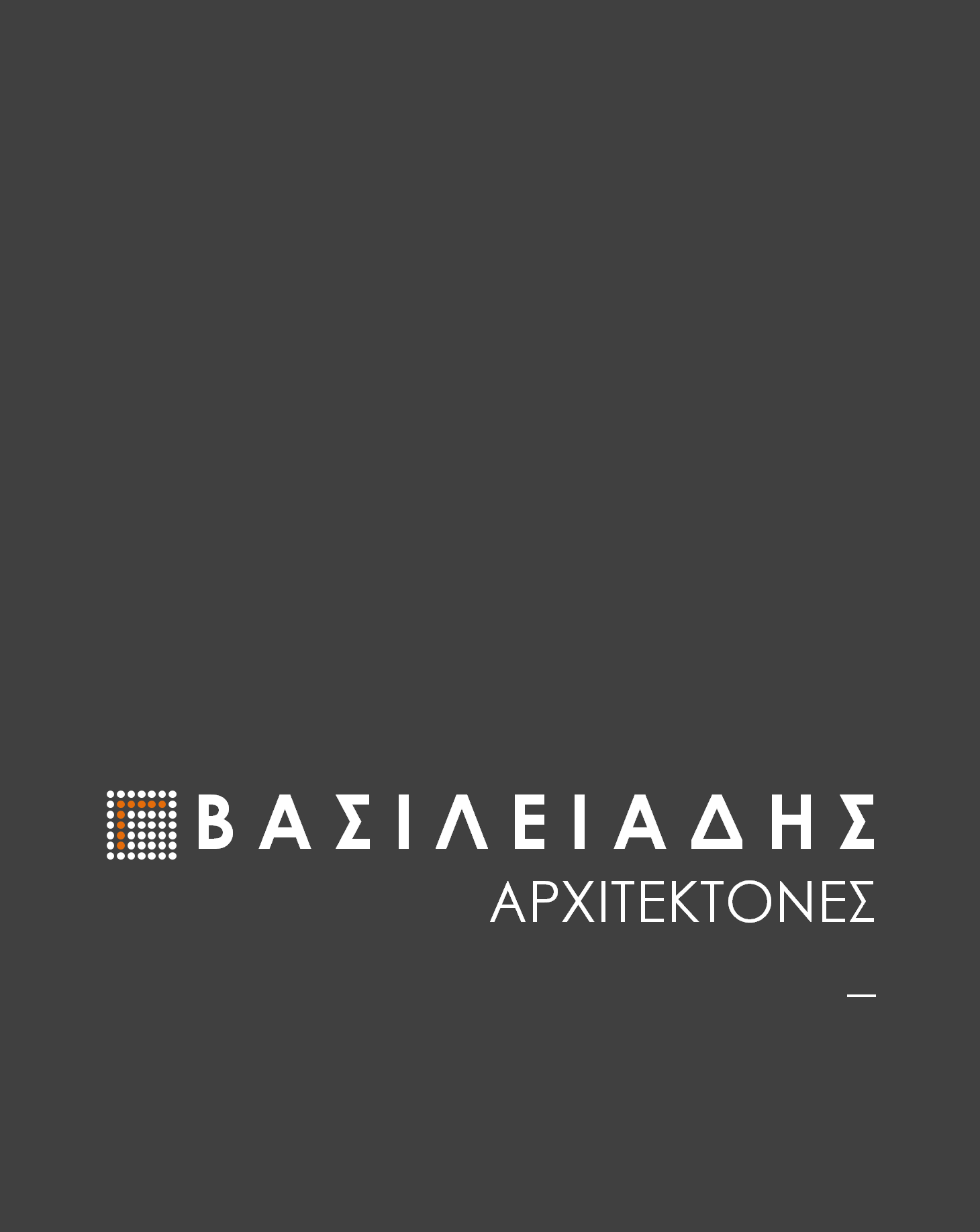 vassiliades_architects