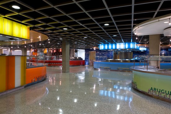 New cafeteria