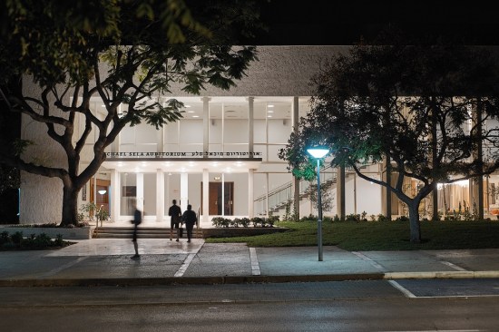 Michael Sela Auditorium_Weizmann Institute of Science_HQ Architects_Exterior view entrance 