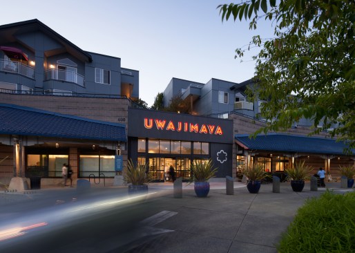 Uwajimaya Flagship Store Remodel