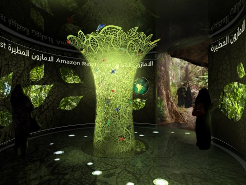 Introductory+Gallery%2c+KAFD+National+Aquarium