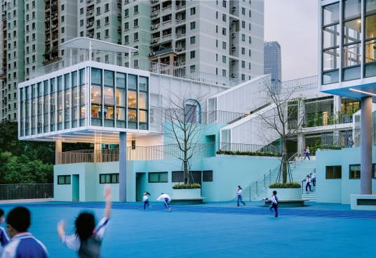 look at the overhanging classroom from playground