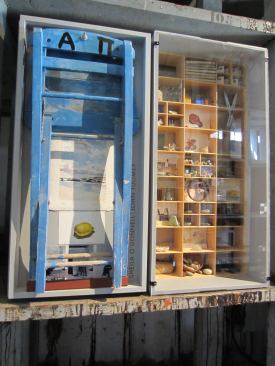 In the exhibition in the Casa Scaffali in the Arsenale, curators Tod Williams and Billie Tsien gave 35 fellow designers a box to fill with objects they keep in their offices for inspiration. Sheila O'Donnell and John Tuomey sent a blue folding chair (left) that they use to sit outside to paint watercolors.