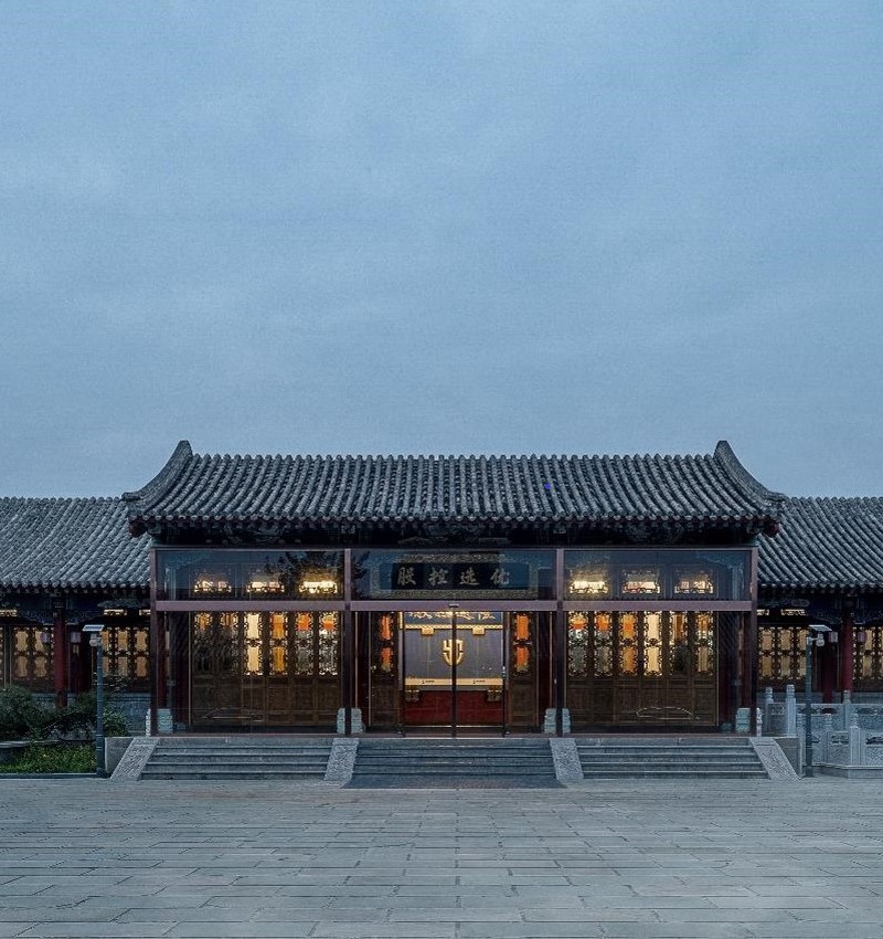 Beijing China Virtue Architectural Design Co., Ltd