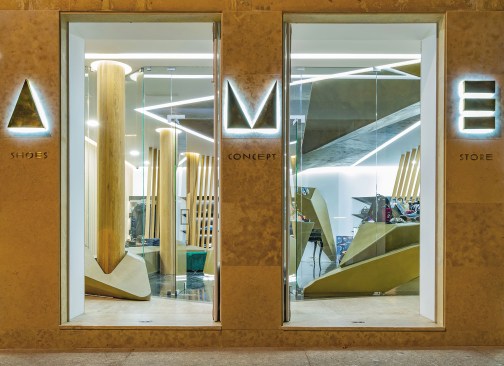 Interior architecture