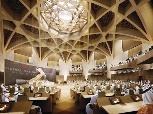Main meeting room with daylight coming through central skylight