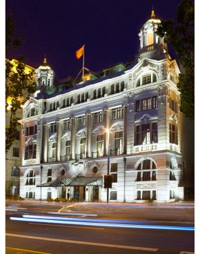 Waldorf Astoria Shanghai on the Bund