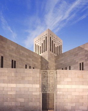 Omrania, GCC Headquarters