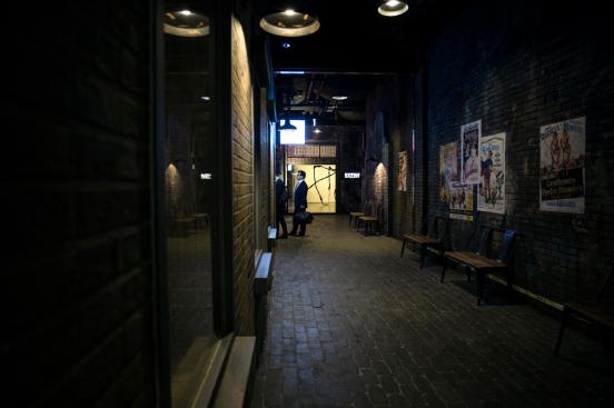 City of Loneliness (Daegu Shinsegae) | Olson Kundig