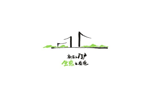 Gateway image design sketching