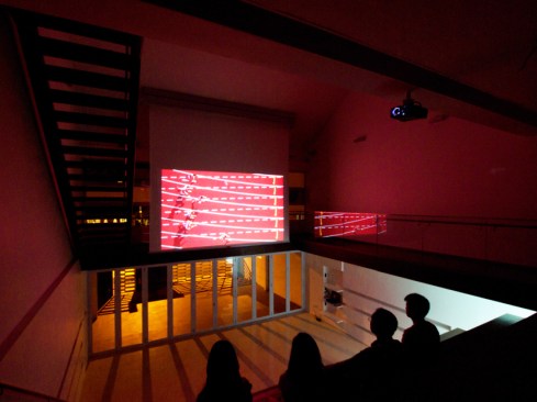 VIEW OF SCREEN FROM SEATING STRUCTURE