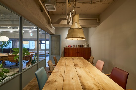Meeting room